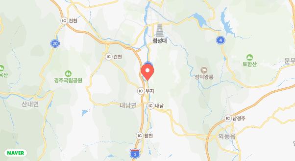 용장 글램핑