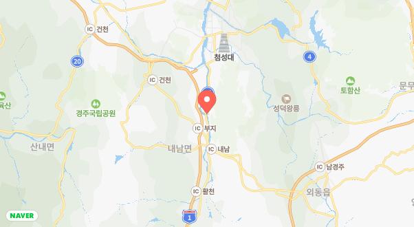 용장 글램핑