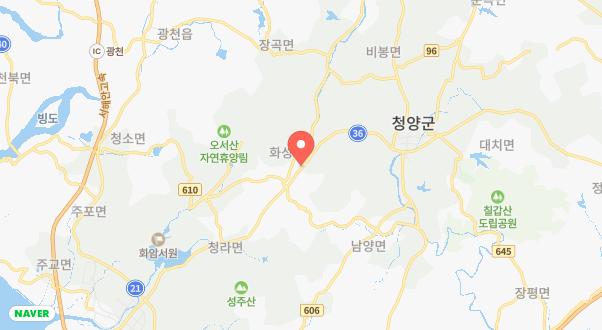 칠갑산관광농원