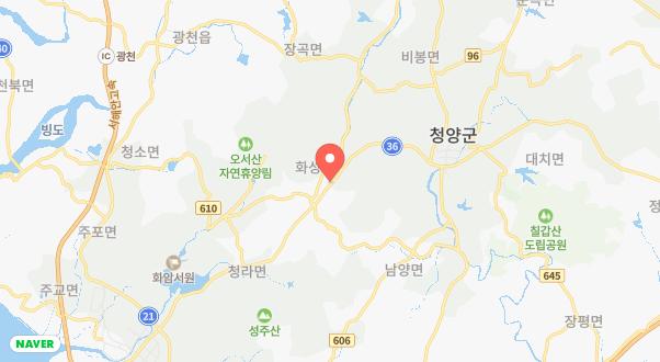 칠갑산관광농원