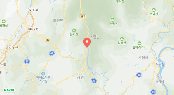 가평다온캠핑장