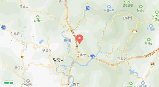 휴식관광농원캠핑장