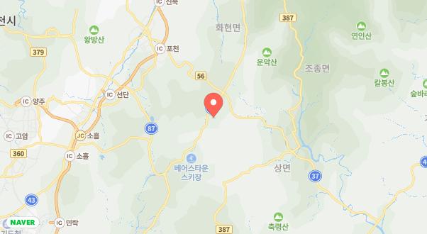 알맹이캠핑