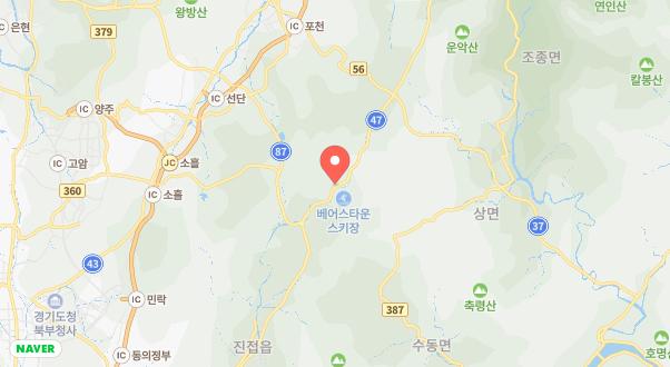 비니비니글램핑