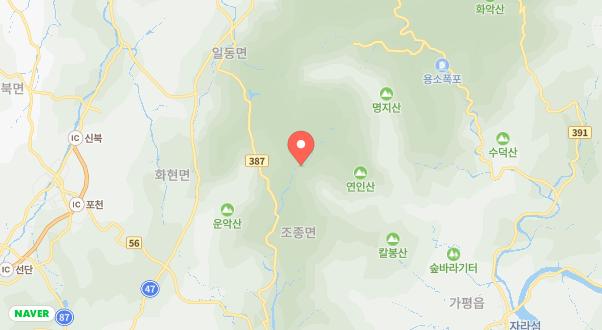 그래가캠핑장