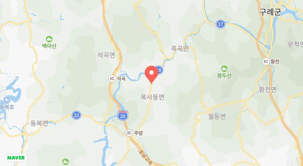 곡성 들말 야영장