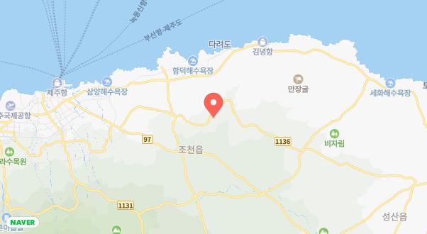 선흘리캠핑장