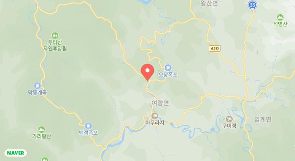 현수네 야영장