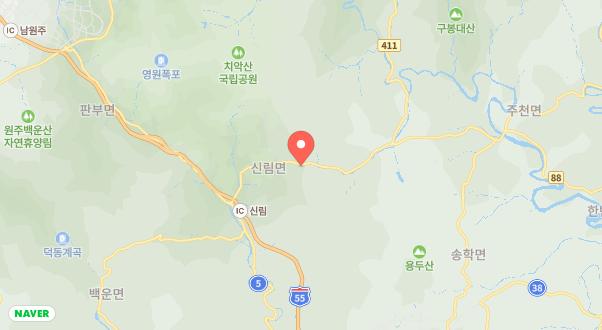 황제캠프펜션