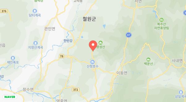 산정호수 마루글램핑 카라반