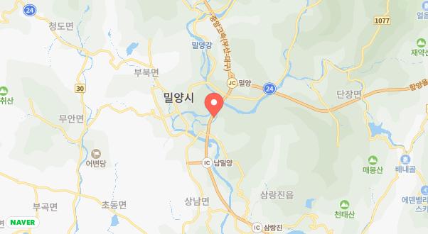 해브솔캠핑